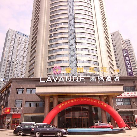 Lavande Hotel Nanchang Ai XI Hu Subway East Station Branch Экстерьер фото