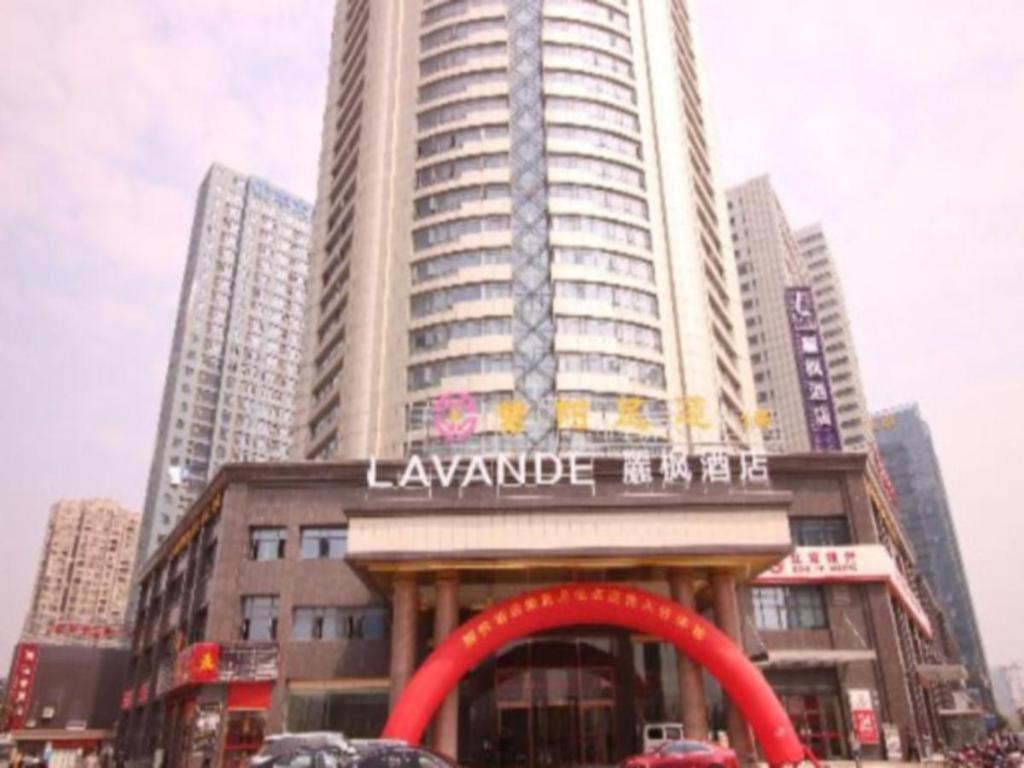 Lavande Hotel Nanchang Ai XI Hu Subway East Station Branch Экстерьер фото