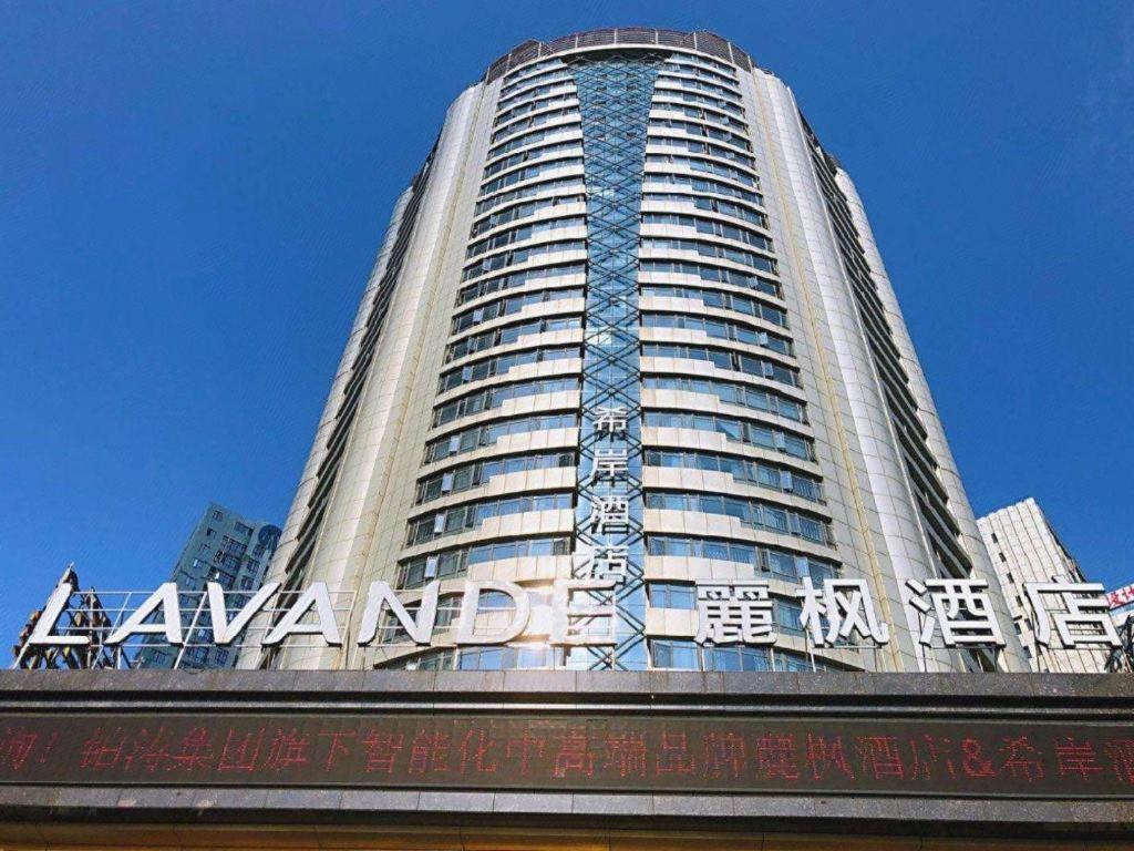 Lavande Hotel Nanchang Ai XI Hu Subway East Station Branch Экстерьер фото