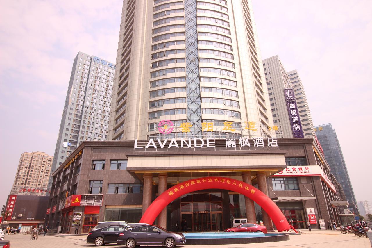 Lavande Hotel Nanchang Ai XI Hu Subway East Station Branch Экстерьер фото